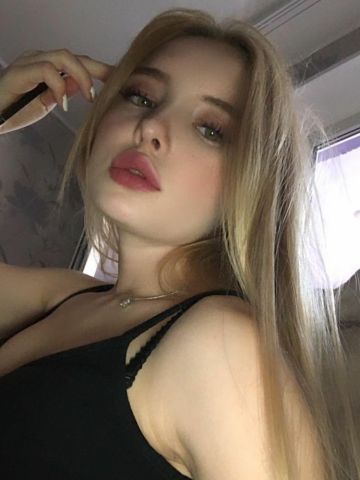 Проститутка Магдалина